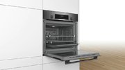 Духовой шкаф Bosch HBJ517SG0R фото 4 в Челябинске