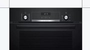 Духовой шкаф Bosch HIJ557YB0R фото 2 в Челябинске