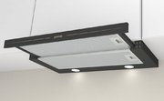 Встраиваемая телескопическая вытяжка Gorenje BHP62CLB фото 4 в Челябинске