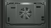 Духовой шкаф Bosch HBA23B250 фото 4 в Челябинске