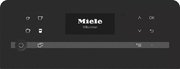 Кофемашина Miele CM 5310 BRRT фото 3 в Челябинске