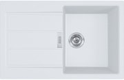 Мойка Franke Sirius 2.0 S2D 611-78 белый фото в Челябинске