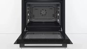 Духовой шкаф Bosch HBJ558YB3Q фото 3 в Челябинске