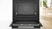 Духовой шкаф Bosch HSG958DB1S фото 4 в Челябинске