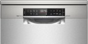 Посудомоечная машина Bosch SMS6ZCI37Q фото 2 в Челябинске