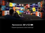 Телевизор Haier 50 LED H1 фото 2 в Челябинске