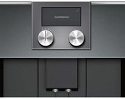 Встраиваемая кофемашина Gaggenau CM 450-102 фото 3 в Челябинске