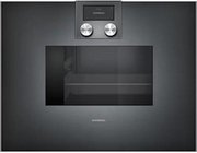 Духовой шкаф-пароварка Gaggenau BS 471-101 Духовой шкаф-пароварка Gaggenau BS 471-101