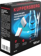 Таблетки для посудомоечных машин Куперсберг KD 100 фото 2 в Челябинске Таблетки для посудомоечных машин Kuppersberg KD 100 фото 2 в Челябинске
