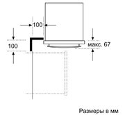 Духовой шкаф Neff B14M42N0 фото 3 в Челябинске