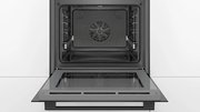Духовой шкаф Bosch HBG5360B0R фото 3 в Челябинске