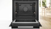 Духовой шкаф Bosch HNG978NM1 фото 3 в Челябинске