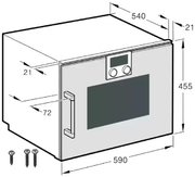 Комбинированный духовой шкаф-пароконвектомат Gaggenau BSP260101 фото 2 в Челябинске