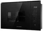 Встраиваемая микроволновая печь Kuppersberg HMW 651 B фото 3 в Челябинске