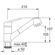 Смеситель Franke 740 бежевый фото 2 в Челябинске