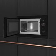 Встраиваемая микроволновая печь De Dietrich DME4310H фото 2 в Челябинске