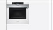 Духовой шкаф Siemens HB 634GHW1 фото 3 в Челябинске