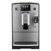 Кофемашина CafeRomatica Nivona NICR 675 фото 4 в Челябинске