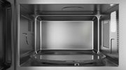 Микроволновая печь BOSCH FFM553MB0 фото 3 в Челябинске