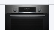 Духовой шкаф Bosch HBJ517SG0R фото 2 в Челябинске