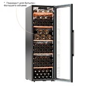 Винный шкаф Meyvel MV133-KBF1 фото 4 в Челябинске