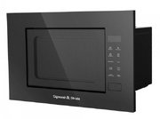 Встраиваемая СВЧ-печь Zigmund Shtain BMO 23 B фото 4 в Челябинске