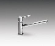 Смеситель Smeg MFQ7-CR фото 2 в Челябинске