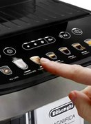 Кофемашина DeLonghi ECAM290.83.TB фото 2 в Челябинске