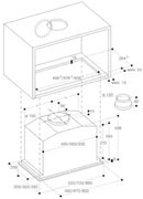Встраиваемая вытяжка Gaggenau AC200161 фото 2 в Челябинске