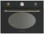 Пароварка Smeg SF4800VA