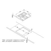 Газовая стеклянная варочная панель Korting HGG 4825 CTW фото 3 в Челябинске