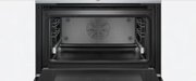Духовой шкаф Bosch CBG633NS1 фото 4 в Челябинске
