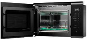 Встраиваемая микроволновая печь Kuppersberg HMW 651 BX фото 4 в Челябинске