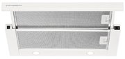 Встраиваемая вытяжка Kuppersberg SLIMTURBO 60 W фото 2 в Челябинске