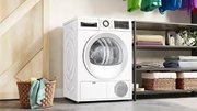 Сушильная машина Bosch WQG242AASN фото 2 в Челябинске
