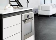 Духовой шкаф De Dietrich DOP1190GX фото 3 в Челябинске