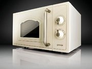 Микроволновая печь с грилем Gorenje MO 4250 TCLI фото 4 в Челябинске