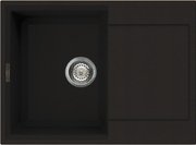 Мойка Omoikiri SAKAIME 68 DC фото в Челябинске