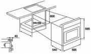 Духовой шкаф Kuppersberg SB 663 W фото 3 в Челябинске