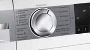 Стирально-сушильная машина Bosch WNA24401PL фото 2 в Челябинске