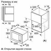 Встраиваемая микроволновая печь Bosch BFL623MW3 фото 3 в Челябинске