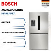 Холодильник Bosch KFI96APEA фото
