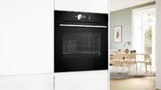 Духовой шкаф Bosch HBG778NB1 фото 4 в Челябинске