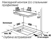 Индукционная варочная панель Kuppersbusch VKI 3550.0 SR фото 3 в Челябинске
