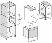 Духовой шкаф Miele H 7464 BP OBSW фото 4 в Челябинске