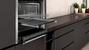Духовой шкаф Neff B3AVH4HN1 фото 4 в Челябинске
