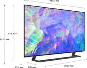 Телевизор Samsung UE43CU8500 фото 4 в Челябинске
