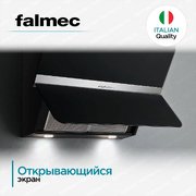 Вытяжка Falmec Flipper 55 Black фото 3 в Челябинске