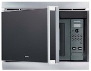 Микроволновая печь Gaggenau BM 211-100 фото 4 в Челябинске