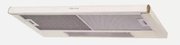 Встраиваемая вытяжка Kuppersberg Slimlux II 90 C фото 3 в Челябинске